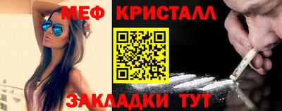 ГАЛЛЮЦИНОГЕННЫЕ ГРИБЫ Бузулук