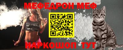 ГАЛЛЮЦИНОГЕННЫЕ ГРИБЫ Бузулук