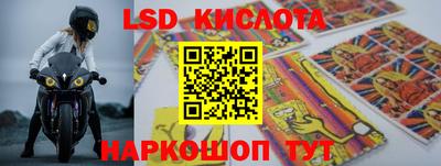 ГАЛЛЮЦИНОГЕННЫЕ ГРИБЫ Бузулук