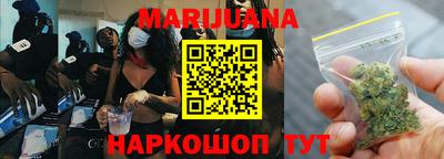 стафф Будённовск