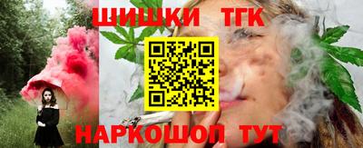 ГАЛЛЮЦИНОГЕННЫЕ ГРИБЫ Бузулук