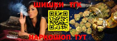 ГАЛЛЮЦИНОГЕННЫЕ ГРИБЫ Бузулук