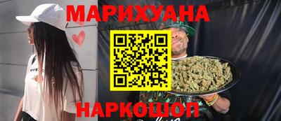 стафф Будённовск