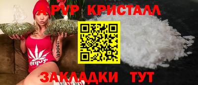 бутират Изобильный