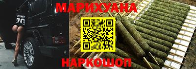 MDMA Бугуруслан