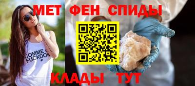 ГАЛЛЮЦИНОГЕННЫЕ ГРИБЫ Бузулук