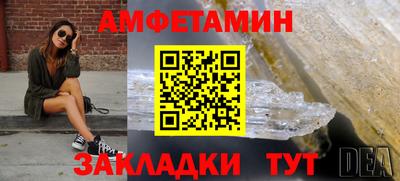 ГАЛЛЮЦИНОГЕННЫЕ ГРИБЫ Бузулук