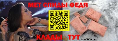 ГАЛЛЮЦИНОГЕННЫЕ ГРИБЫ Бузулук
