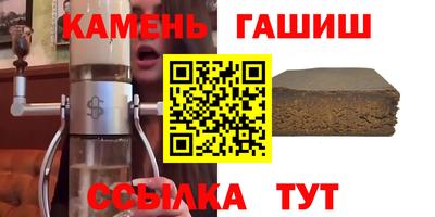 гидропоника Ирбит
