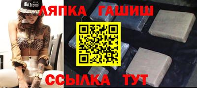 ГАЛЛЮЦИНОГЕННЫЕ ГРИБЫ Бузулук