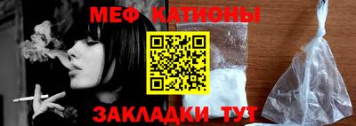 стафф Будённовск